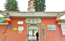 仁寿寺2