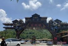 古龙峡漂流14