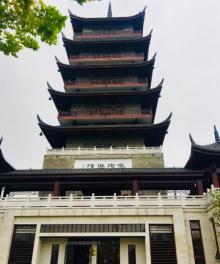 雷岗公园17