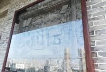 雷岗公园10