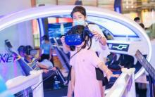 云游广州VR体验2