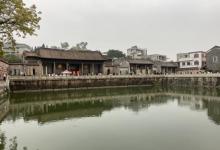 留耕堂12