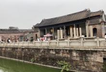 留耕堂7