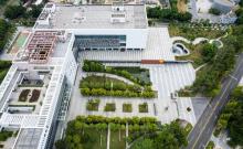 广州市国家档案馆2