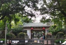 海幢寺24