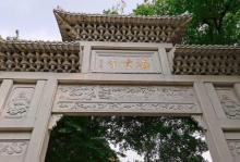海幢寺19