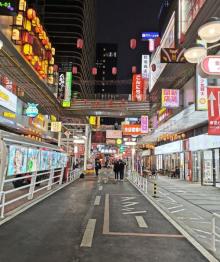 BGM食番町2