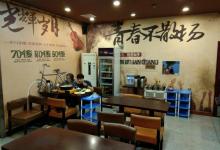 光明夜市美食街4