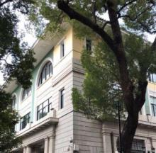 美国前驻广州总领事馆旧址3