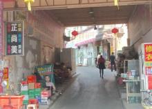 南村商业步行街3
