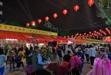 荔湾区迎春花市7
