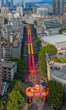 荔湾区迎春花市22