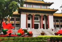 人民公园7