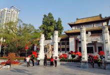 人民公园10