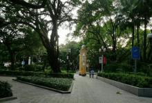 人民公园25