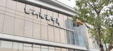 琶洲港澳客运口岸2