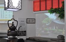 广东省凉茶博物馆3