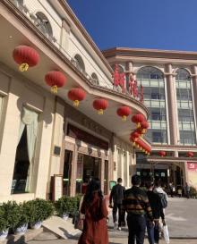 清远新银盏温泉17