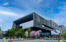 广州市城市规划展览中心1