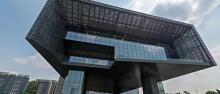 广州市城市规划展览中心2