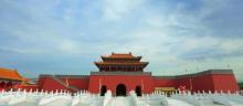 西樵山国艺影视城5