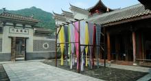 西樵山国艺影视城20