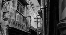 西樵山国艺影视城19