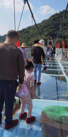 广州二龙山花园7