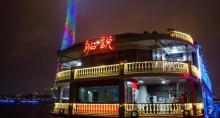 “珠江红船”号游船1