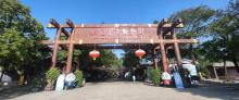 东莞香市动物园7