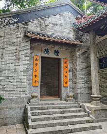 萝岗香雪公园18