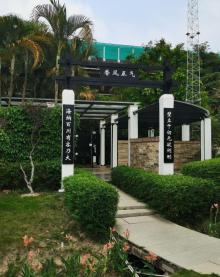 萝岗香雪公园17