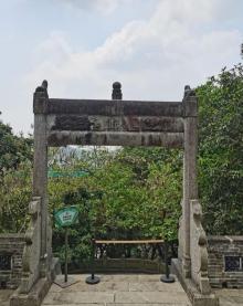 萝岗香雪公园15