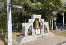 花都湖公园15