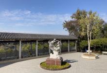 花都湖公园29