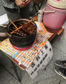 黄埔村7