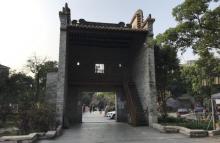 黄埔村24