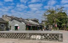 黄埔村5