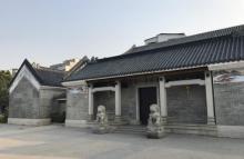 黄埔村18