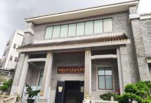黄埔村12