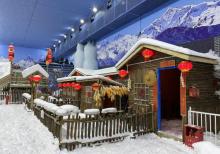 雪飘飘冰雪世界1