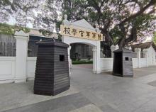 黄埔军校史迹第一展馆2