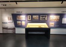 黄埔军校史迹第一展馆1