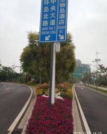 广州国际生物岛28