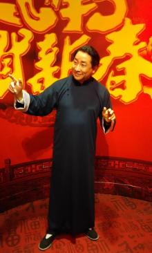 广州名人蜡像馆4