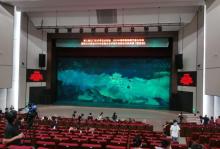 广州市文化馆(新馆)10