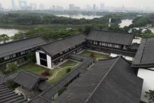 广州市文化馆(新馆)6
