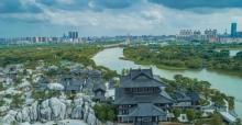 广州市文化馆(新馆)11