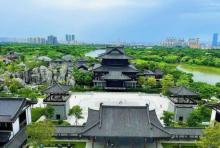 广州市文化馆(新馆)1