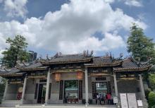 岭南和园29